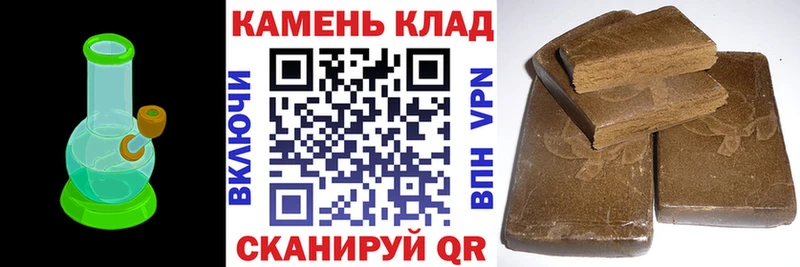 Где купить наркоту Калачинск Амфетамин  МЕГА tor  Cocaine  Меф  Гашиш  ГЕРОИН  СОЛЬ  Бошки Шишки 