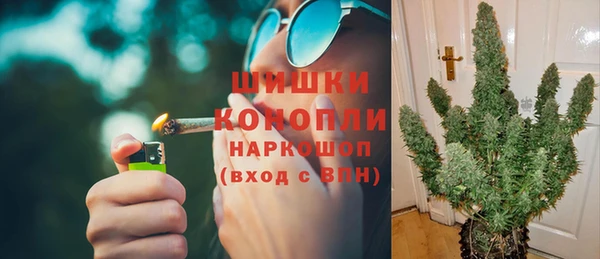 бутик Верхнеуральск