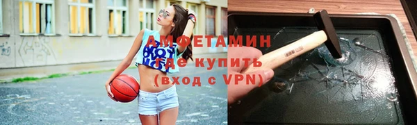 героин Бородино