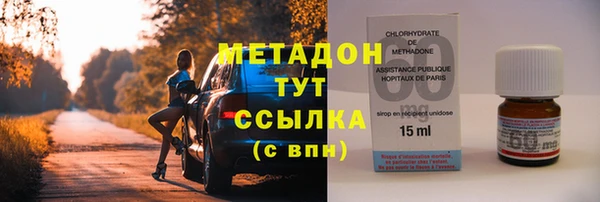 таблы Верхний Тагил