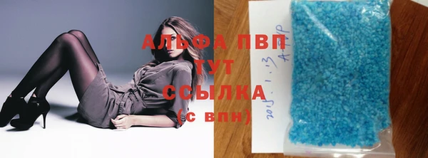 бутик Верхнеуральск