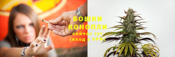 таблы Верхний Тагил