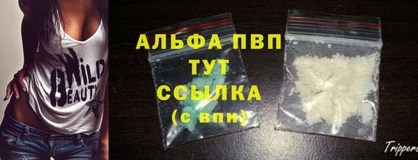 мескалин Иннополис